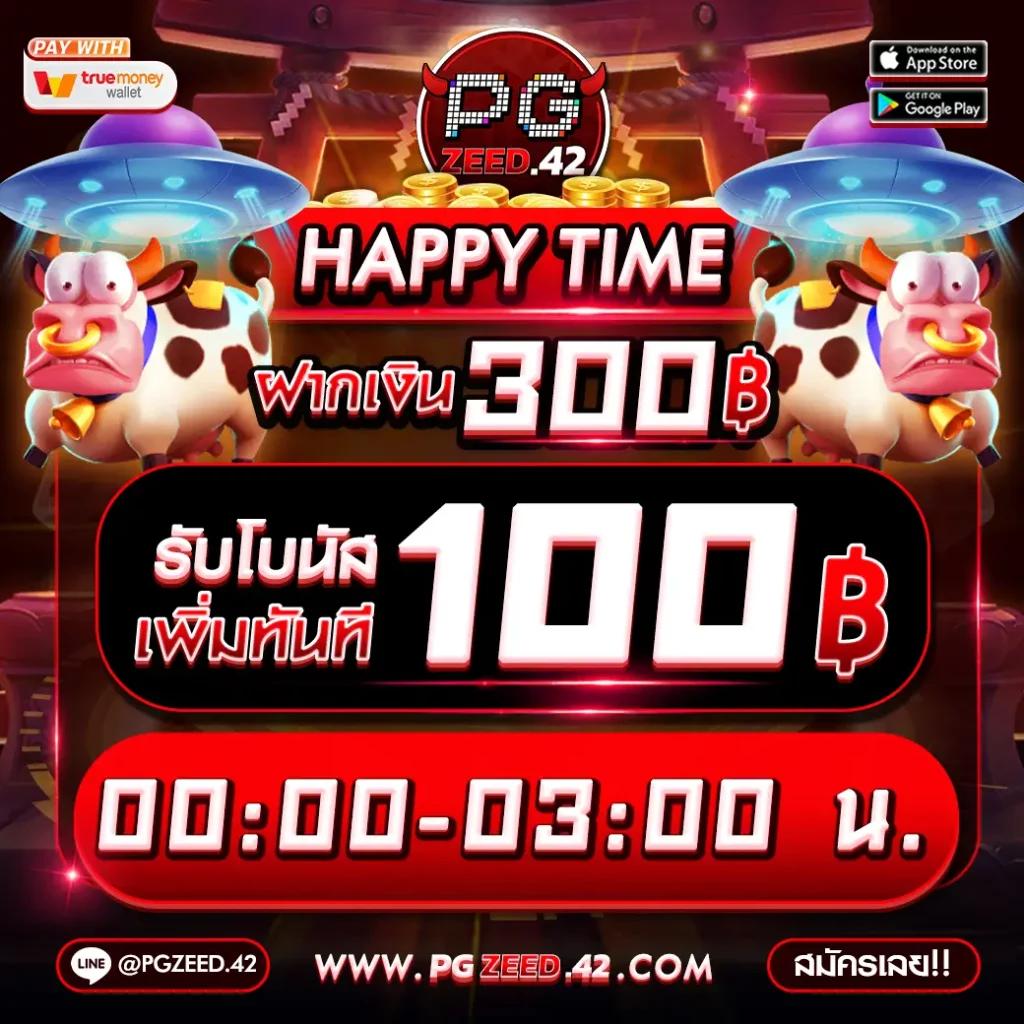 แทงหวย cat999 คาสิโนครบวงจร แทงหวยออนไลน์อันดับ1 มั่นคงที่สุด