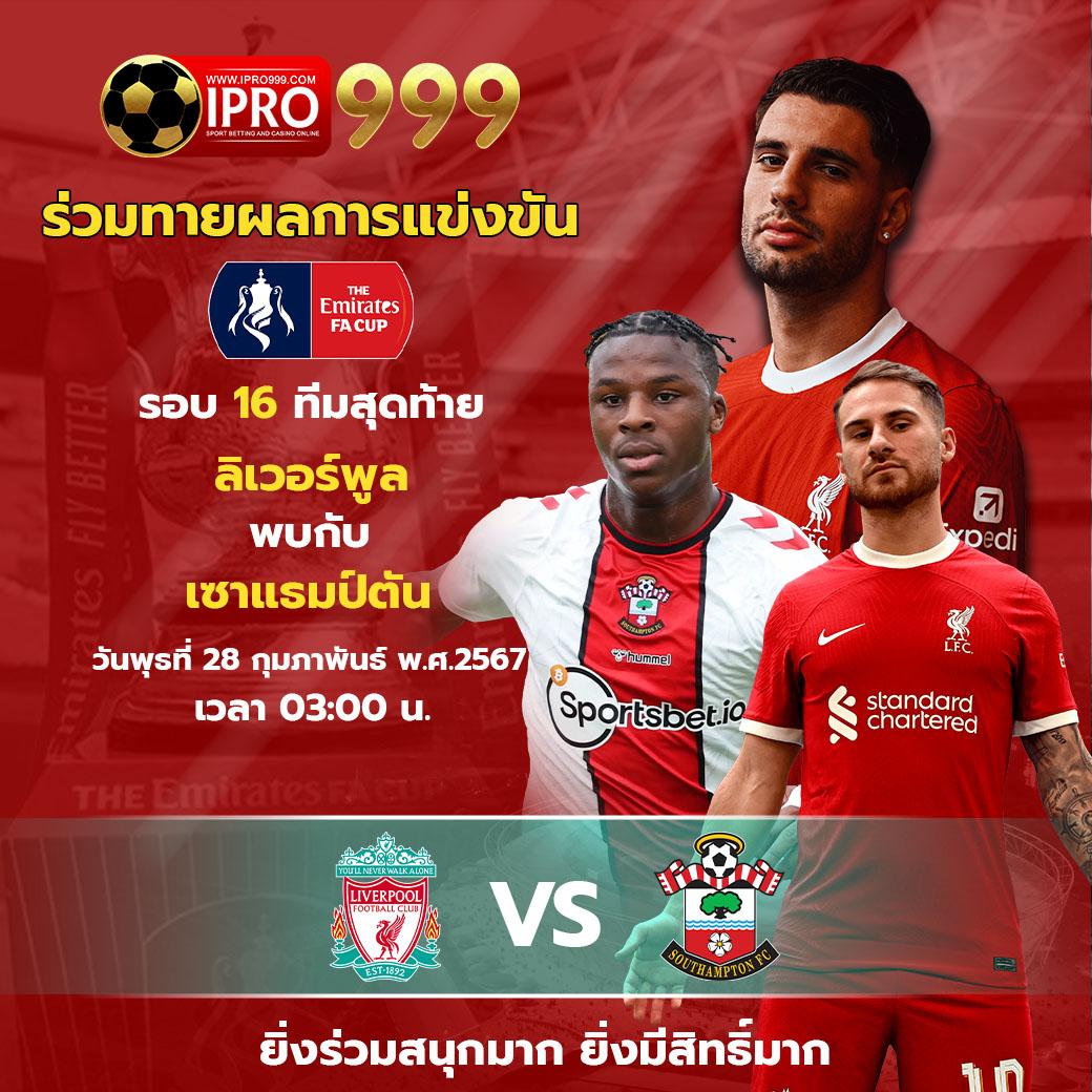 แทงหวยออนไลน์ เว็บตรง มั่นใจได้ โปรโมชั่นเต็มอิ่มในไทย