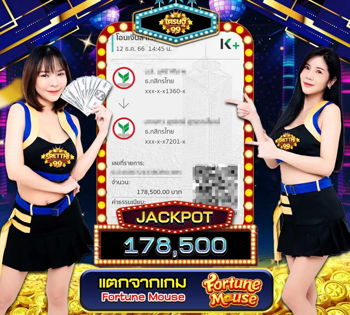 แนวทางแทงบอลสด ผลบอลสด7m goal แนวทางแม่นยำ ตื่นเต้นทุกแมตช์
