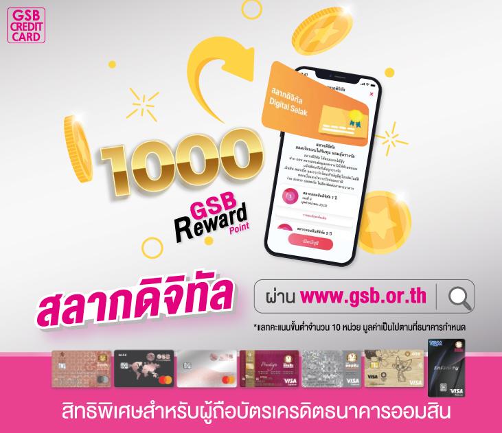 แรนดอม คาสิโนสุดสนุก ระบบรวดเร็ว โปรโมชั่นแรง สมัครง่ายเล่นได้ทุกวัน