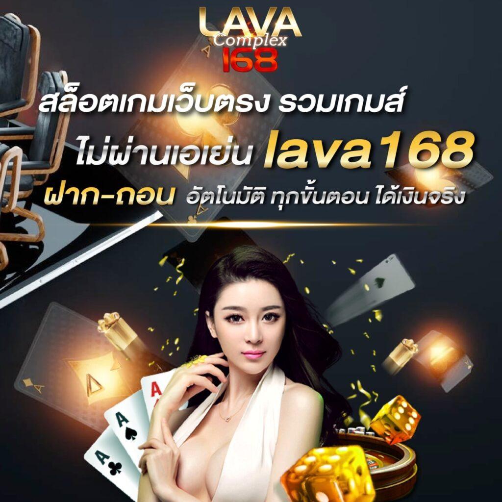 แรนด้อมเลข คาสิโนใหม่ล่าสุด ระบบเร็ว มั่นใจได้ทุกเกม