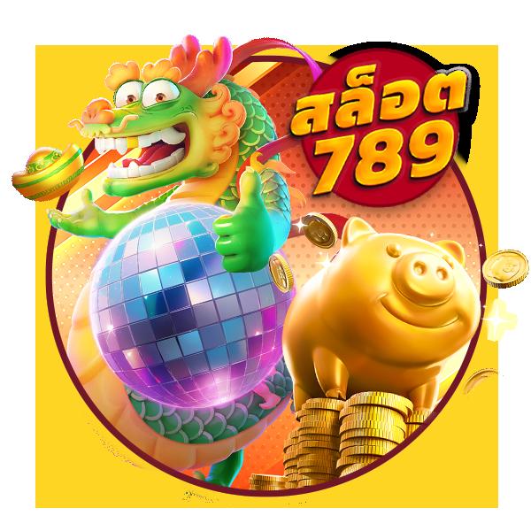 แอพ ล็อตโต้วีไอพี เว็บคาสิโนออนไลน์อันดับหนึ่งในไทย 2024