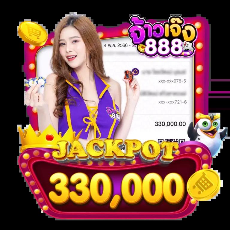 แอพทดลองเล่นสล็อตฟรี เล่นง่าย ไม่มีสะดุด พร้อมโบนัสสุดคุ้ม