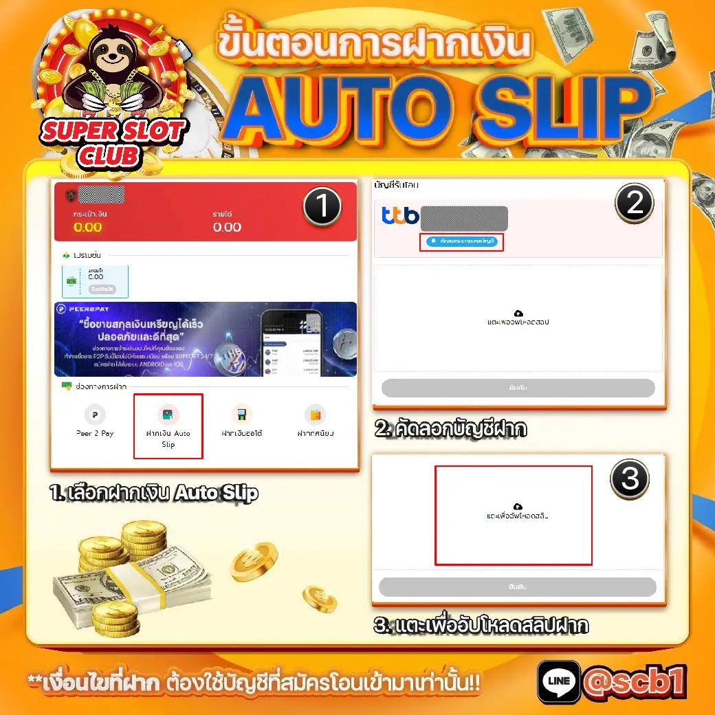 โค้ดhengjing168 คาสิโนออนไลน์ครบวงจร ระบบทันสมัย เล่นง่าย จ่ายจริง