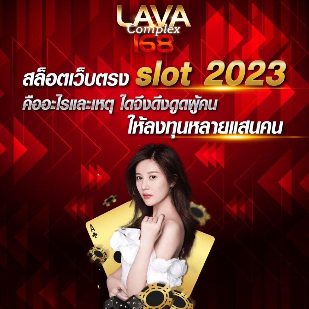 โทนี่168 คาสิโนออนไลน์ยอดนิยม เล่นง่าย จ่ายจริง ระบบทันสมัย