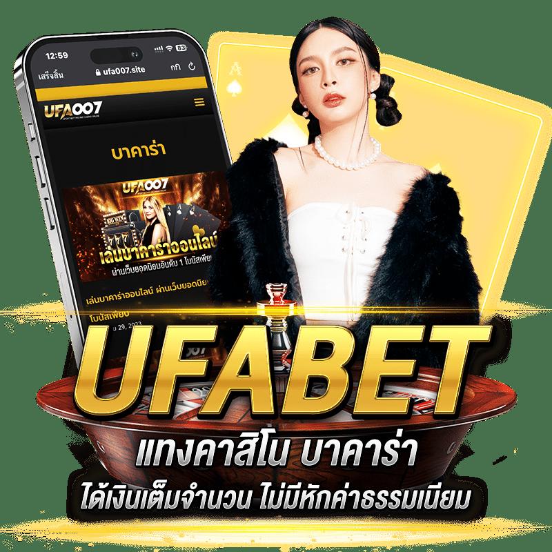โปร20รับ100 คาสิโนออนไลน์ โปรโมชั่นสุดคุ้ม ตอบโจทย์ทุกการเดิมพัน