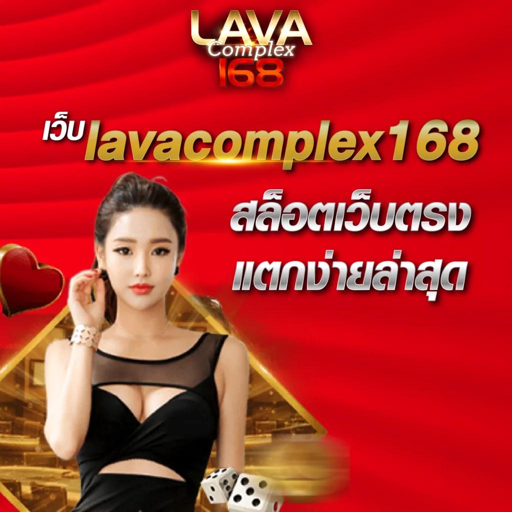 โปรบอลวันนี้ คาสิโนออนไลน์อันดับหนึ่ง มั่นคง จ่ายจริง ยอดนิยม