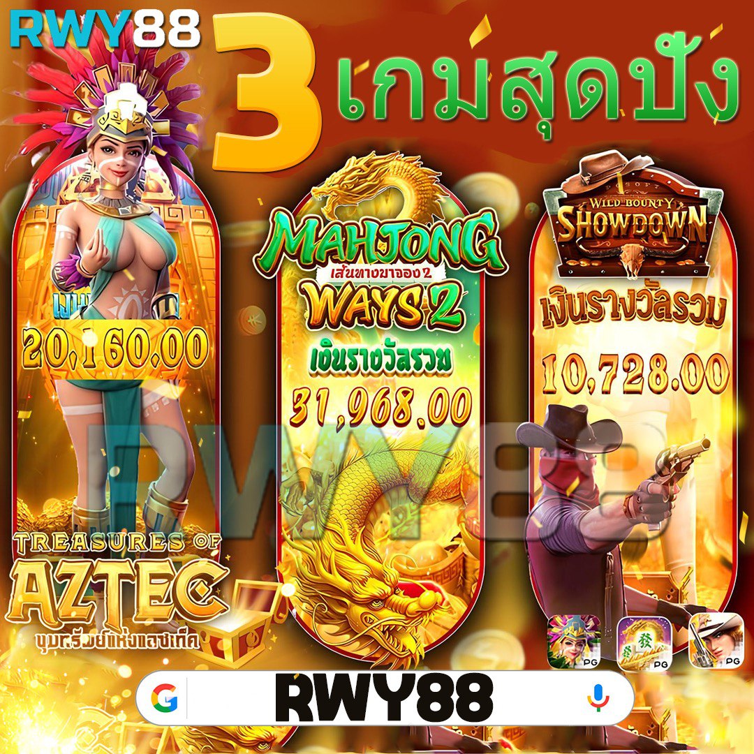 โปรสปิน10000 คาสิโนออนไลน์ ชั้นนำ รับโบนัสสุดคุ้มทุกวันทันใจ