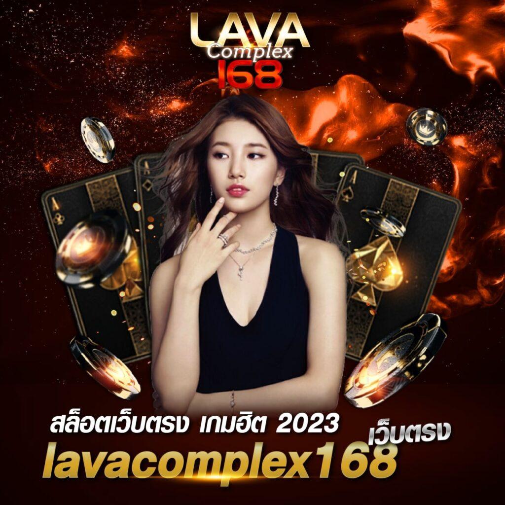 โปรแกรมบอลวันนี้บ้านผลบอล เช็คผลบอลสดแบบเรียลไทม์ล่าสุด