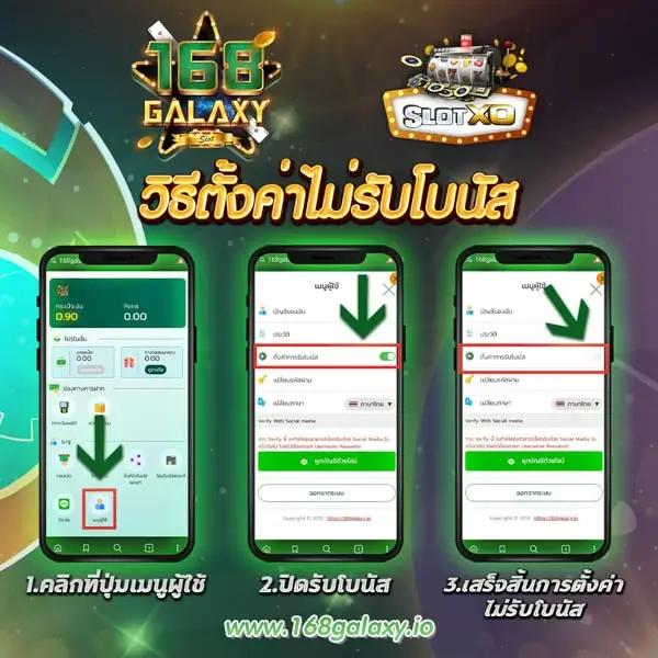 โปรแกรมฟุตบอลวันนี้ พร้อมวิเคราะห์ผลและข่าวสารล่าสุด
