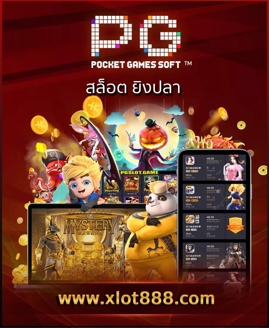 ไก่ตันเผ่า v4 คาสิโนออนไลน์อันดับหนึ่ง ระบบเสถียร โปรโมชั่นดีเยี่ยม