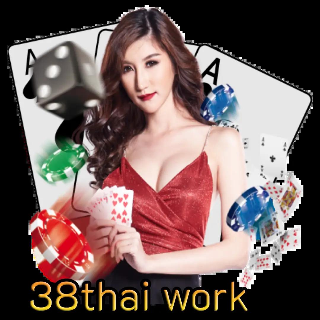 ไทยสล็อต888 เว็บเดิมพันเกมสล็อตอันดับหนึ่งในไทยมั่นใจในบริการ