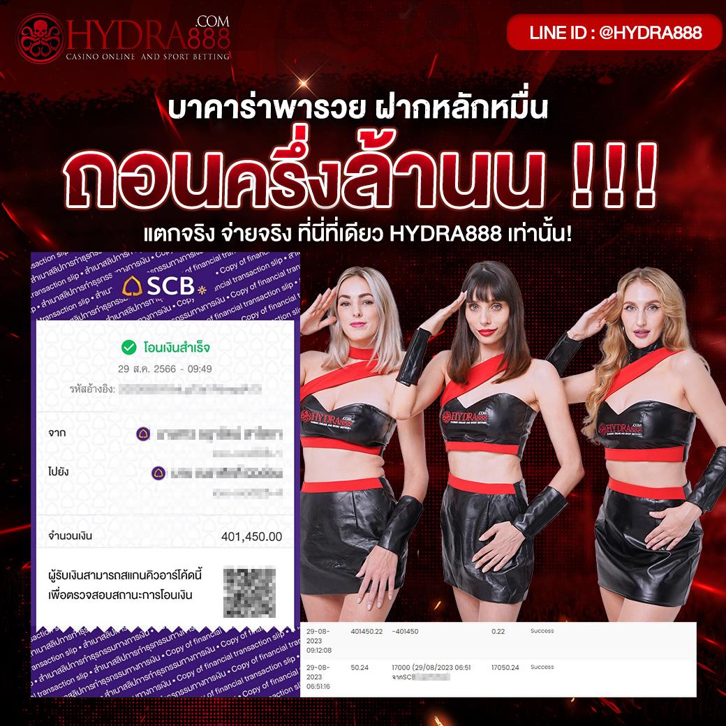 ไทยเกอร์24 คาสิโนสด มาตรฐานระดับสากล สมัครง่าย รับโปรโมชั่นสุดคุ้ม