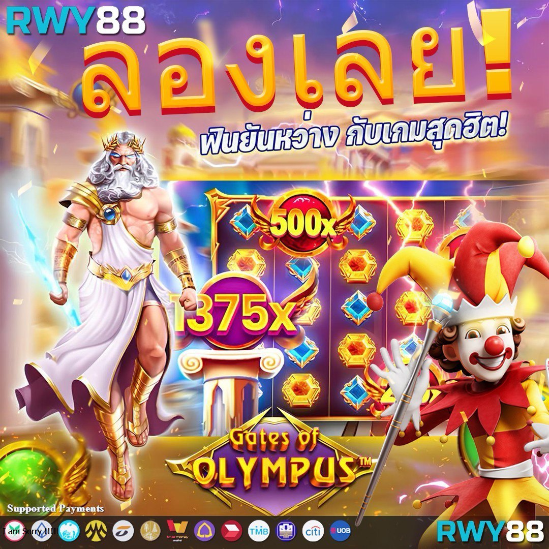 ไลฟ์สกอร์ คาสิโนออนไลน์ บริการครบจบในเว็บเดียว มาตรฐานสูงสุด