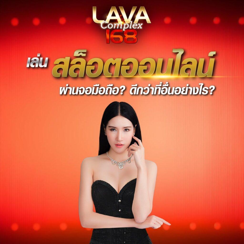 ไลฟ์สกอร์ภาษาไทย คาสิโนยอดนิยม สมัครง่าย ฟรีโบนัส 2024