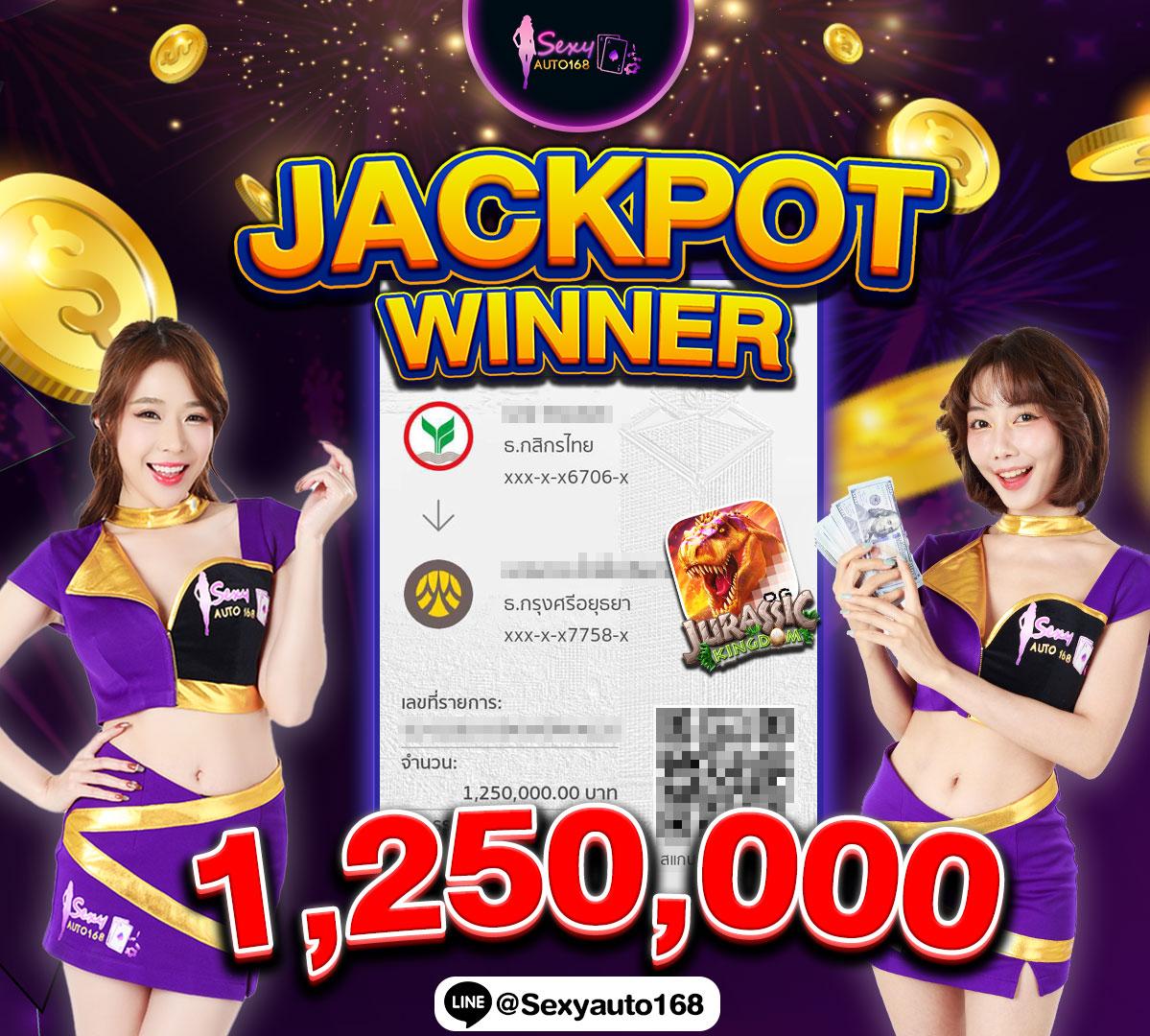 ไลสกอ คาสิโนออนไลน์อันดับหนึ่ง ระบบทันสมัย พร้อมโปรโมชั่นสุดคุ้ม